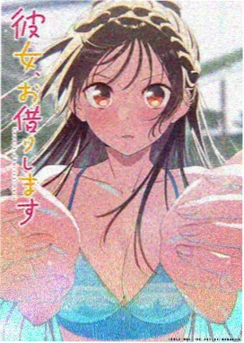 轻音少女漫画专题邮包 演出格的声音感封面